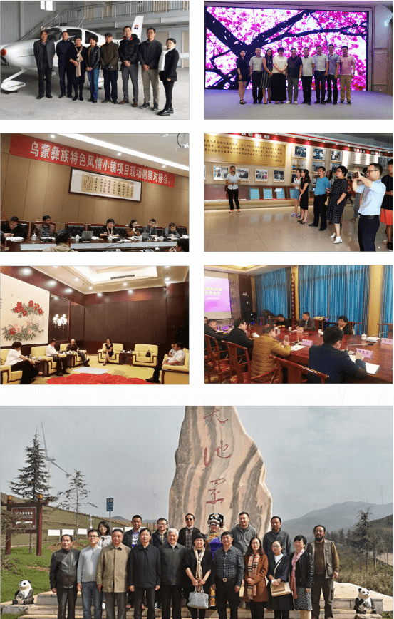 中厚明德商学院·简章学习活动2