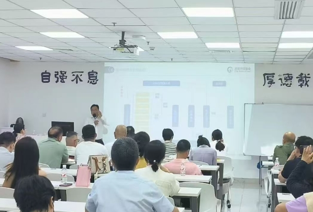 力合教育·简章课堂风采3