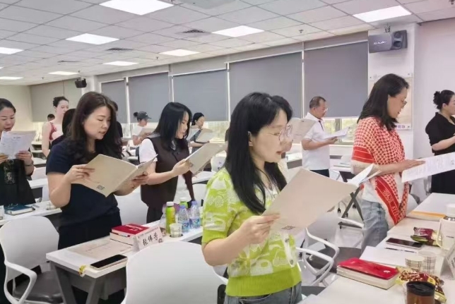力合教育·简章学习活动2