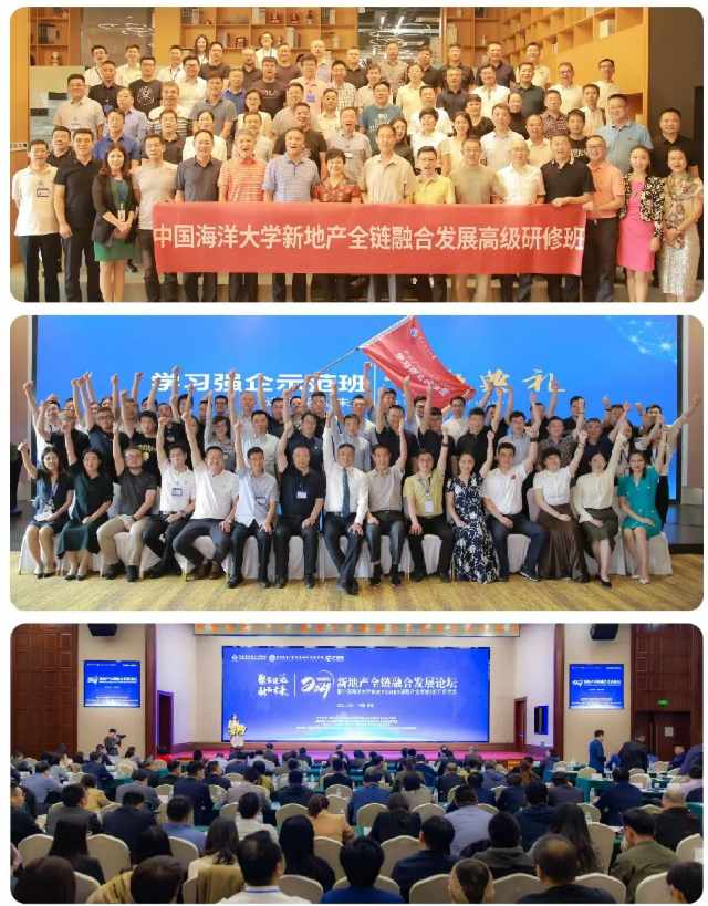 现代学院·简章学习活动2