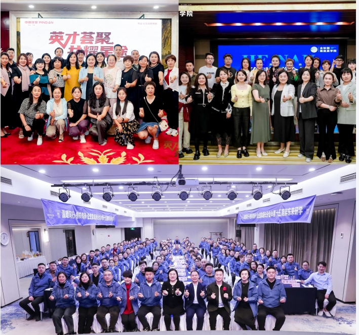 东曜商学·简章参访研学2
