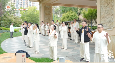 素書书院·简章学习活动1