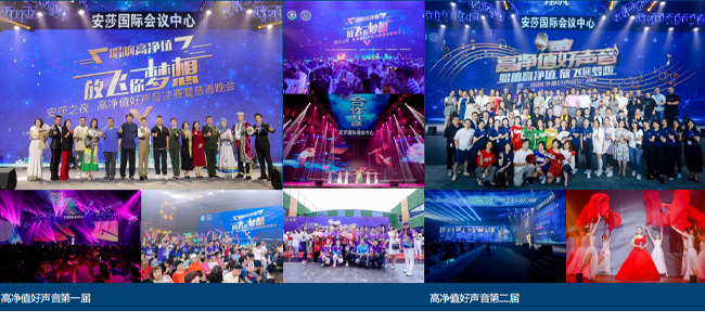 上海高金金融研究院·简章课堂风采2