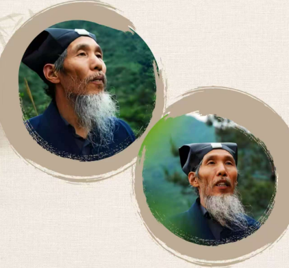 苏华仁课程·简章师资风采1