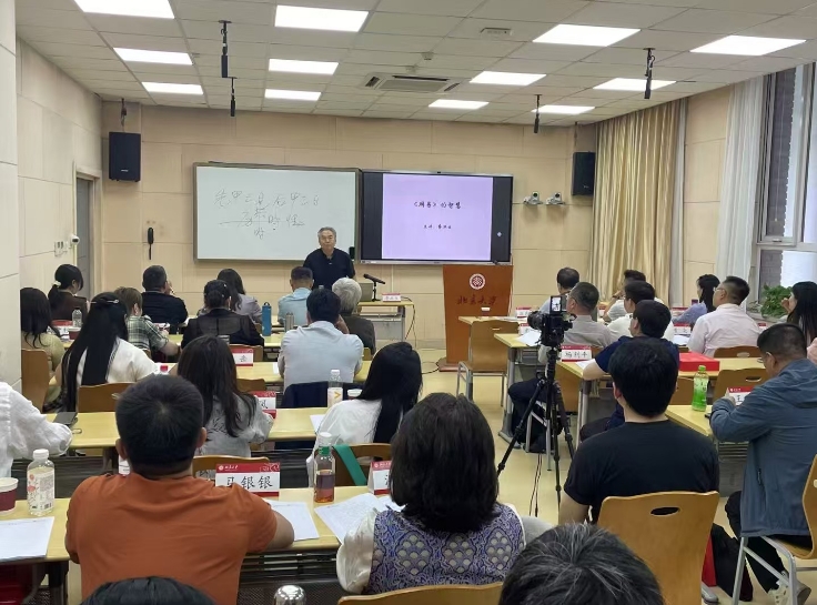 商帅商学院·简章课堂风采1
