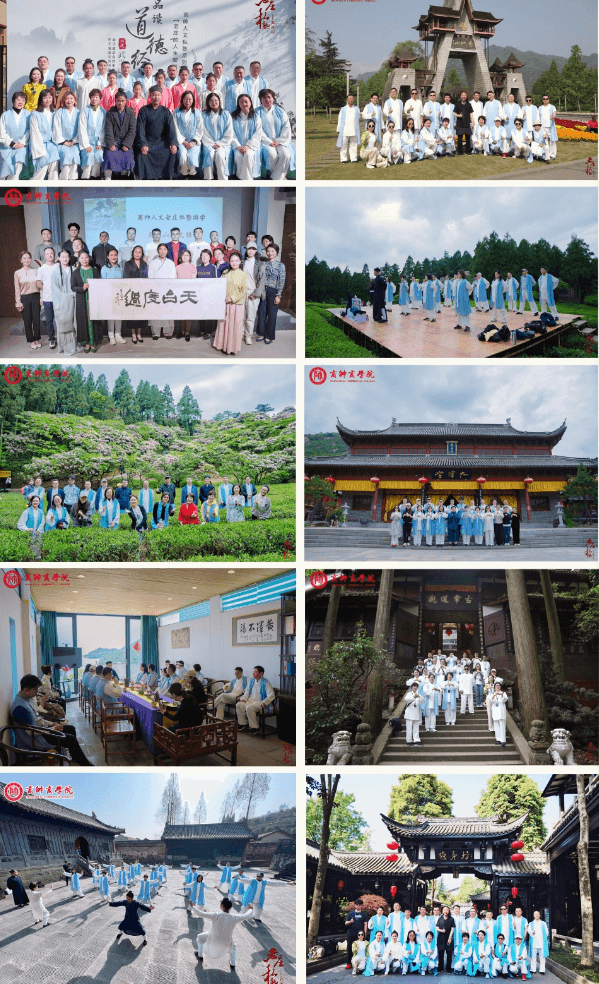 商帅商学院·简章参访研学2