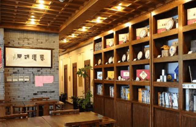 秦汉胡同·简章实训现场1