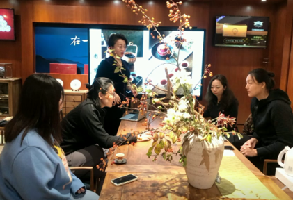 熙酉茶文化·简章学习活动2