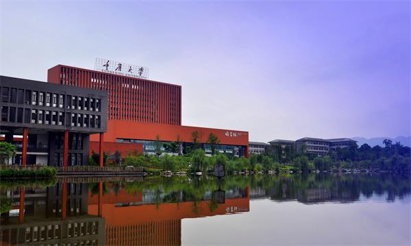 重庆大学图书馆测景