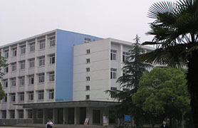 中国地质大学教一楼