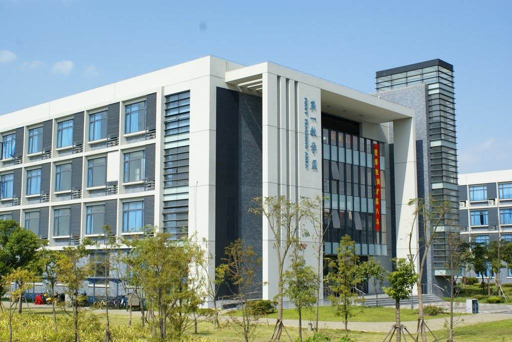 上海海事大学教学楼