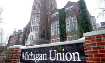 美国东密西根大学排名怎么样？