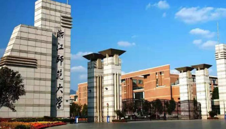浙师大企业管理培训怎么样？