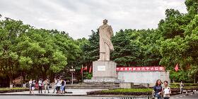 2023湖南大学总裁研修班是干嘛的？
