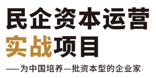 中国博商商学院介绍
