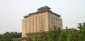 武汉大学国学研修班是什么？