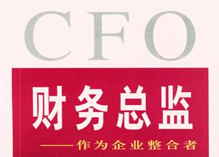 2024浙江大学研修班招生简章发布