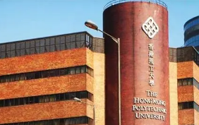 香港留学博士申报条件有哪些？