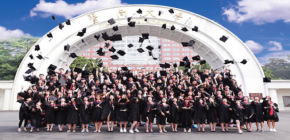 2024暨南大学研修班收费标准