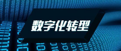 高顿财税学院讲课怎么样2024
