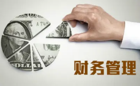 高顿财税会员课程一年多少钱2024