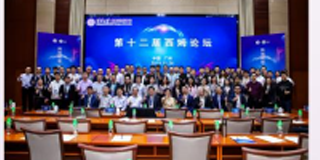 西姆学堂课程2024