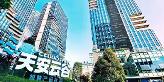 2024年万伯房地产学院房地产行业短视频营销策略及抖音拓客、微信裂变、社群营销，视频号私域流量体系搭建问题答疑（四问）
