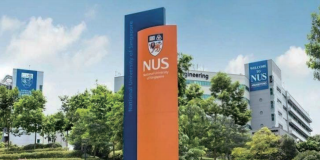 2024年加一研究院走进亚洲第一学府新加坡国立大学科技创新之旅报名前问题答疑（五问）