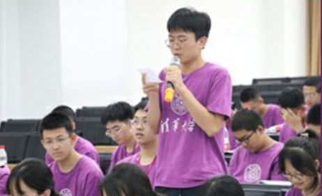 参加清华夏令营的途径有哪些？