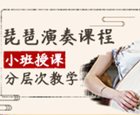 2024年介绍：上海秦汉胡同国学书院