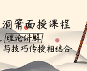 秦汉胡同鉴赏课教学设计 2024年报名常见问题解答