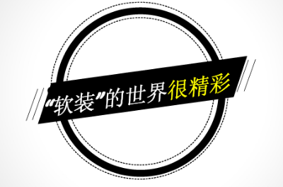 清大环艺设计教育怎么样？