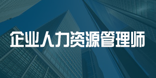 百都汇课堂企业培训怎么样？