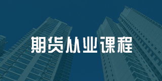 百都汇课堂企业培训怎么样？