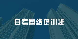 百都汇课堂企业培训怎么样？