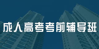 百都汇课堂企业培训怎么样？