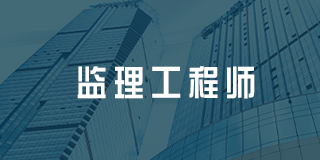 百都汇课堂做啥的？