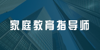 百都汇课堂做啥的？
