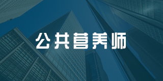 百都汇课堂做啥的？