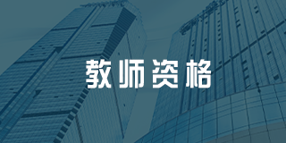 百都汇课堂做啥的？