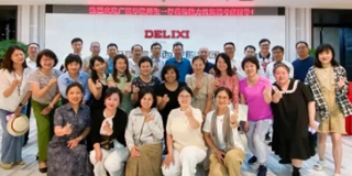 广鉴学堂哲学经典课程课程介绍（五大亮点）