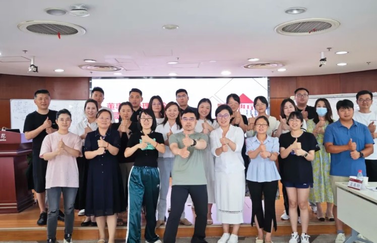 北大经济学院招生中 | 北京大学首席人力资源执行官（CHO）研修班