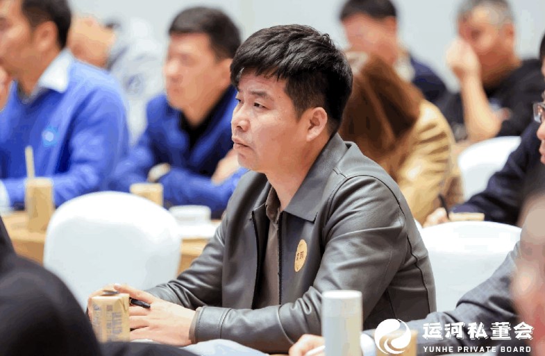读懂政策，走近资本，进入新格局｜运河私董会 未来产业CEO上海站回顾