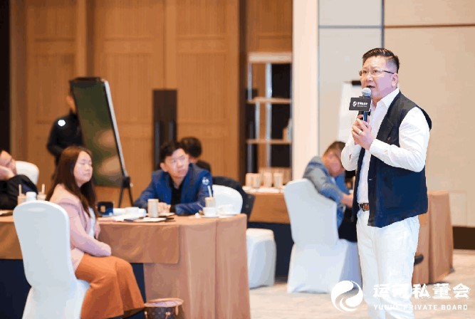 读懂政策，走近资本，进入新格局｜运河私董会 未来产业CEO上海站回顾