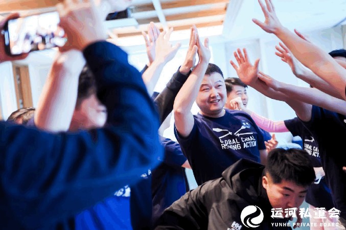 读懂政策，走近资本，进入新格局｜运河私董会 未来产业CEO上海站回顾