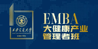 2024年大健康产业有哪些课程?