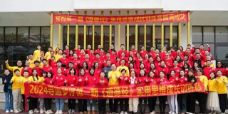 2025年广东国学冬令营孩子怎么参加？