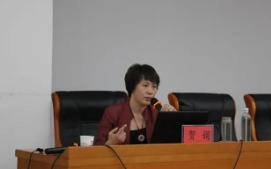 2025年贺娟老师讲课