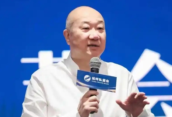 2025年冯仑未来论坛推荐