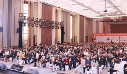 2025年大商招商线下培训班怎么样？